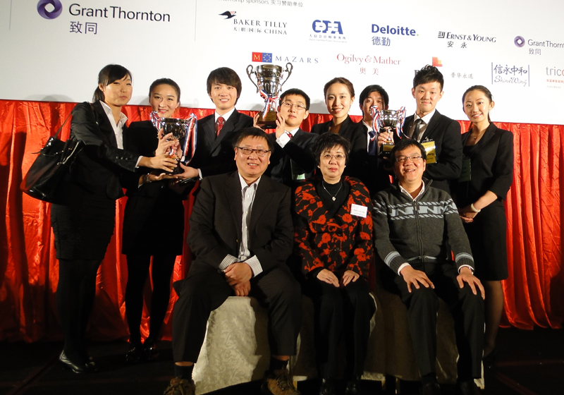 20121210-171623.jpg 20121210-171623.jpg