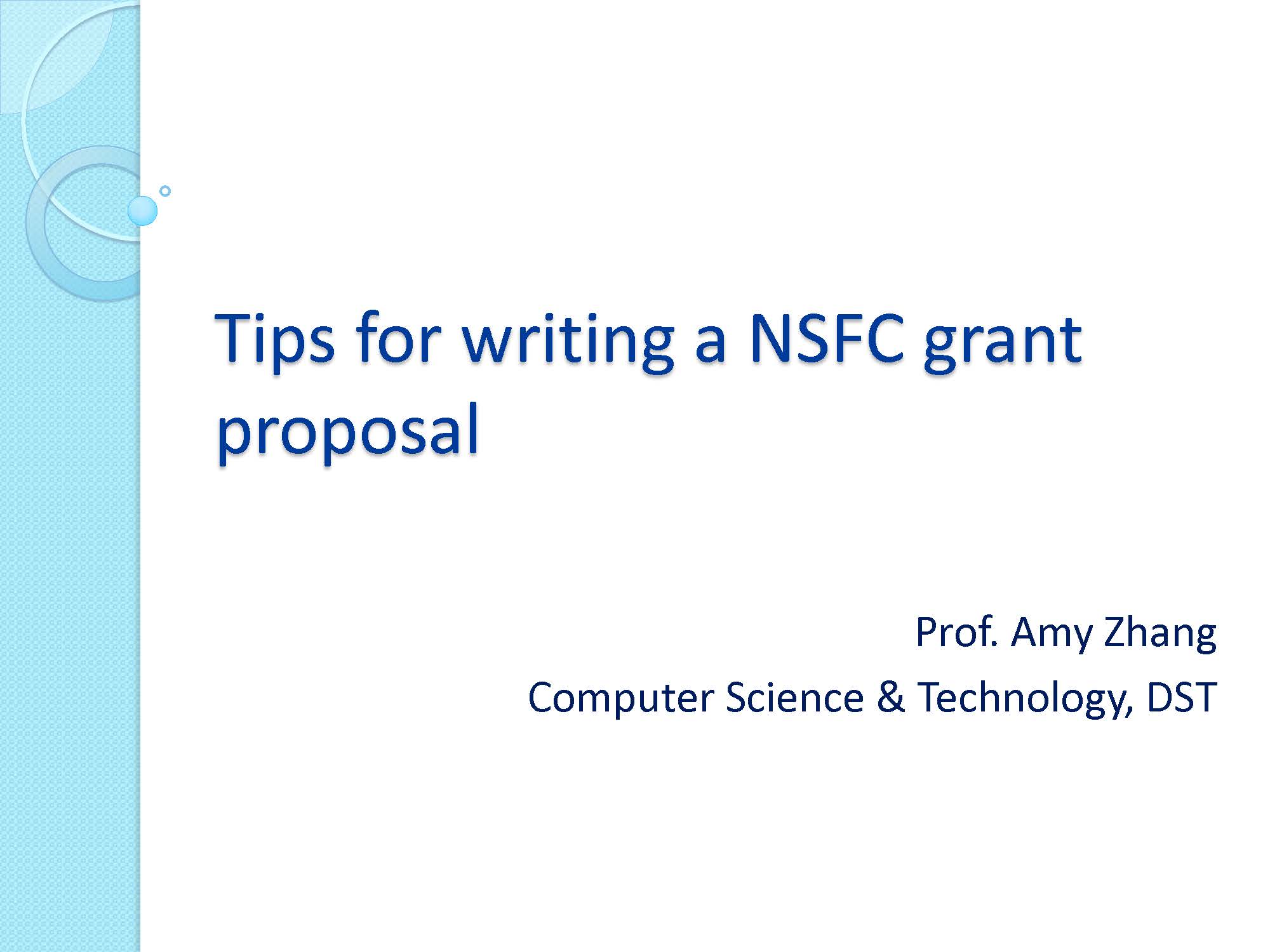 Prof. Amy Zhang 封面