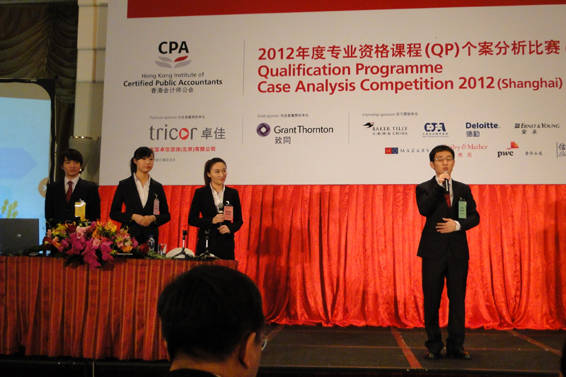 20121210-171528.jpg 20121210-171528.jpg